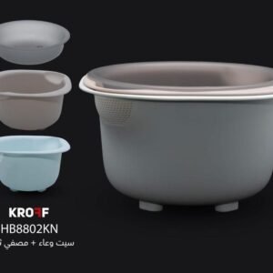 مصفاة + طاسة بلاستك (سيت 3 قطع)