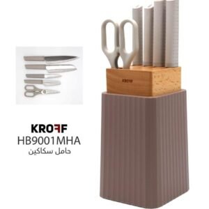 سيت سكاكين و مقص مع حاملة خشبية kroff