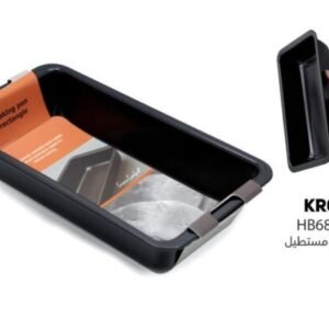 قالب فرن مستطيل Rectangle Baking Pan kroff
