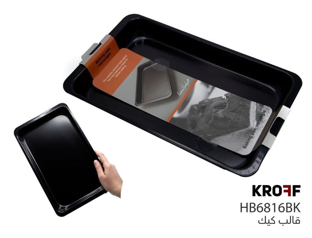 صينية خبز معجنات مستطيلة معدنيه مانعه للالتصاق