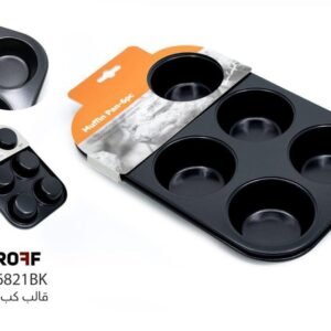 صينية خبز كب كيك 6 فتحات معدنية مانعة للالتصاق