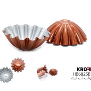 قالب كب كيك صغير (2 قطعة)