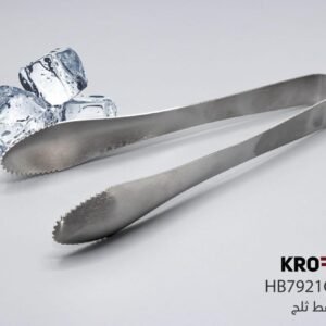 ماسكة ثلج ستيل