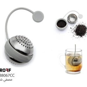 مصفي تخدير شاي او اعشاب