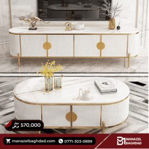 ميز tv مع طاولة وسطية لون ابيض