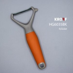 مقشارة بطاطا