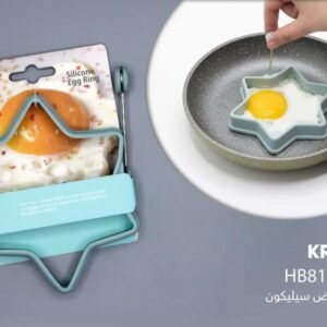 قالب بيض شكل نجمة سيليكون