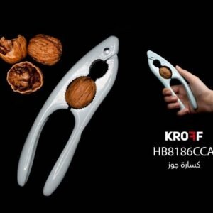 كسارة جوز معدني