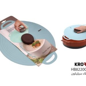 قبغ جدر سيليكون كبير