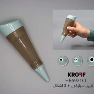 قلم تزيين معجنات 3 اشكال