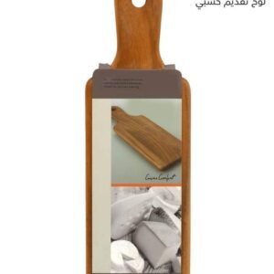 لوح خشب مع قبضة صغير