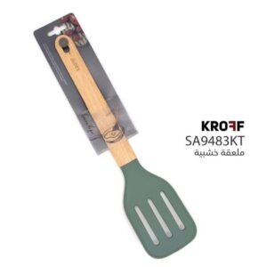 ملعقة طهي سيليكون يدة خشب مشرحة