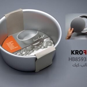 قالب كيك دائري صغير قاعدة متحركة ستيل