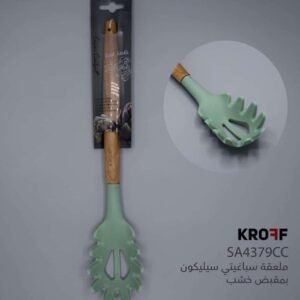 ملعقة سباغيتي سيليكون يدة خشب
