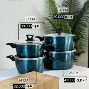 سيت قدور كرانيت ازرق كروف (يباع مفرد ايضا)