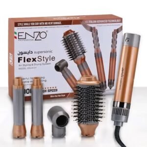 Dyson Enzo Styling Set - مجموعة تصفيف الشعر دايسون enzo