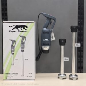 Super Gougar double hand Industrial Blender - هراسة صناعية مزدوج الذراع سلفر كوكر