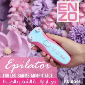 Enzo Threading Device EN-6091 - جهاز ازالة الشعر بالخيط انزو