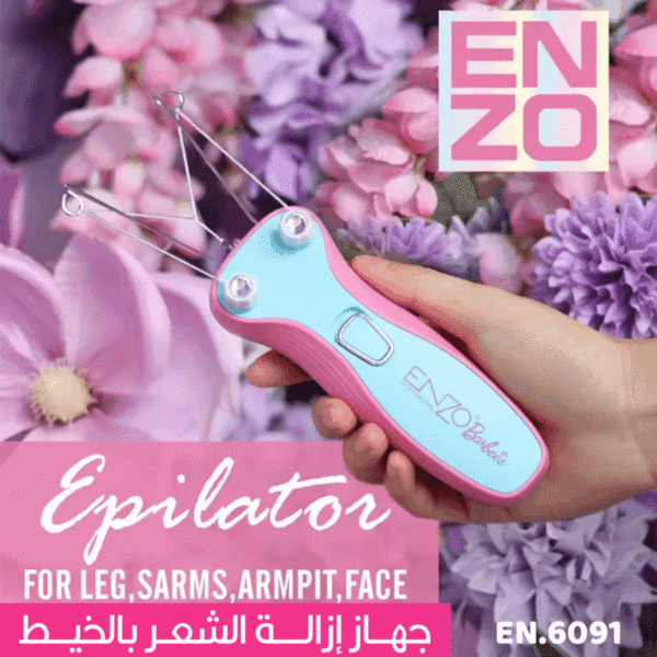 Enzo Threading Device EN-6091 - جهاز ازالة الشعر بالخيط انزو