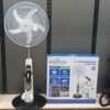 EMBLEME 18-inch rechargeable pedestal fan - مروحة عامودية شحن 18 انج امبليوم