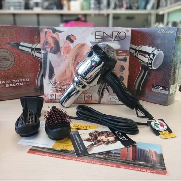 Enzo steel hair dryer - مجفف شعر ستيل انزو