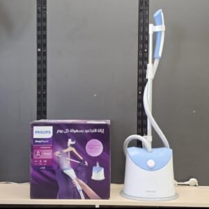 Philips Vertical Iron - مكواة عامودي فيليبس