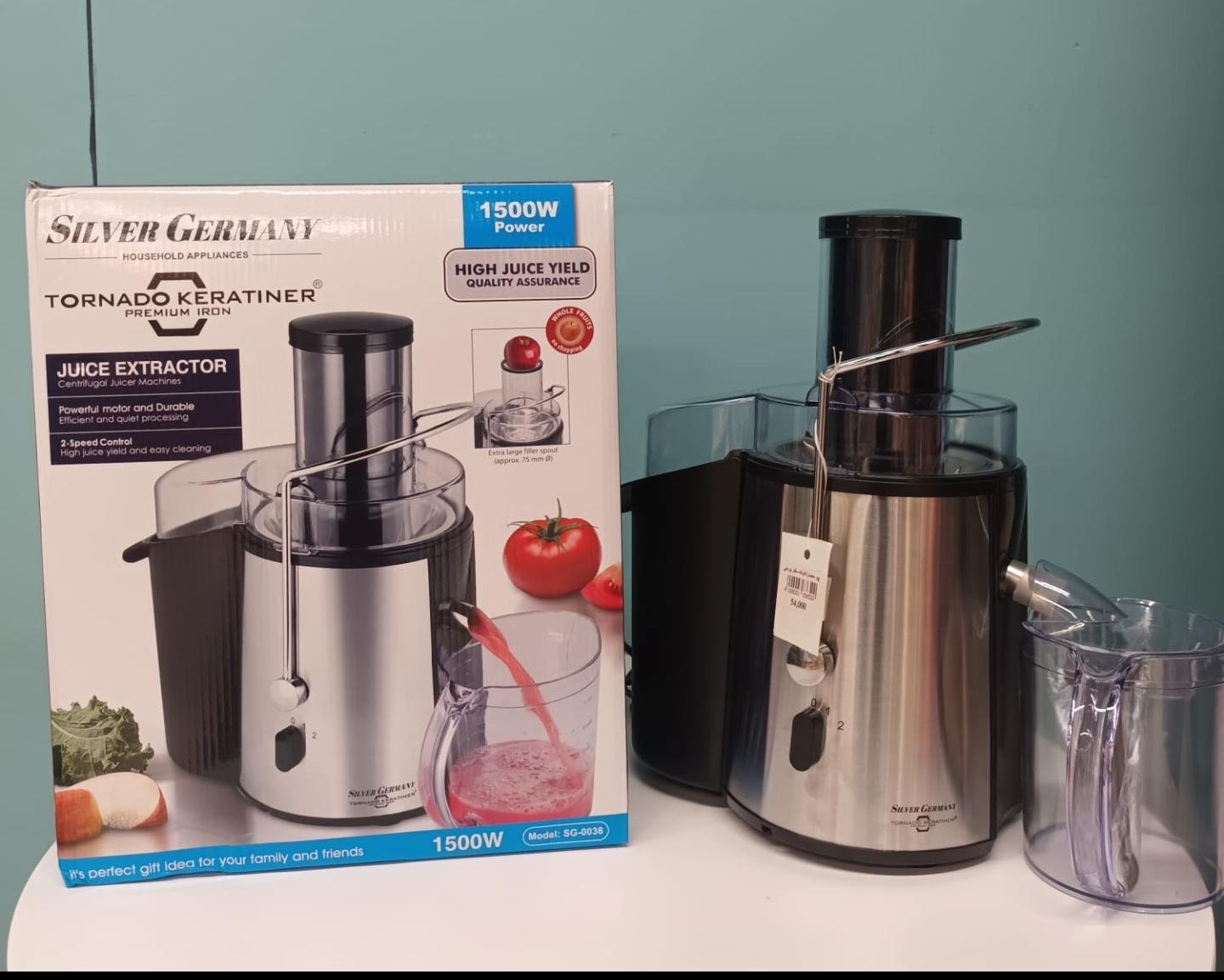 Silver Germany Juicer sg-0038 - معصارة فواكه سيلفر جرمني
