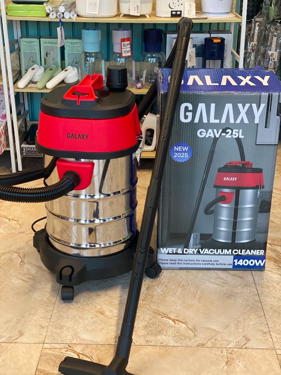 مكنسة كهربائية برميل كالكسي 25لتر - Galaxy 25L Barrel Vacuum Cleaner gav-25L