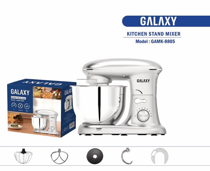 KITCHEN STAND MIXER GALAXY GAMK-8805 - عجانة 5لتر
