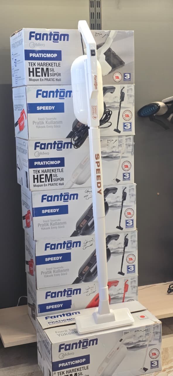 fantom vacuum cleaner (Speedy) - مكنسة فانتوم (سبيدي)