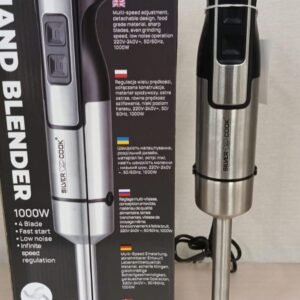 Silver cook hand blender KSM-188 - هاند بلندر سلفر كوك