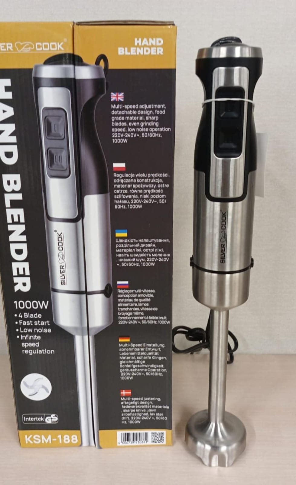 Silver cook hand blender KSM-188 - هاند بلندر سلفر كوك