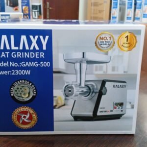 GALAXY Electric Meat Grinder GAMG-500 - مثرامة لحم كهربائية كالكسي