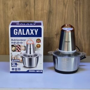 GALAXY 2L Electric Food Processor GAFC-115 - محضرة طعام كهربائية 2 لتر كالكسي