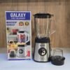 Galaxy Blender and Grinder GAB-339 - خلاط و طاحونة كالكسي
