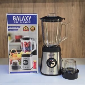 Galaxy Blender and Grinder GAB-339 - خلاط و طاحونة كالكسي