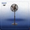 Galaxy 18-inch metal pedestal fan GAF-18 - مروحة كالكسي عامودية معدن 18 اينج