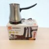 SAYONA coffee machine SCM-4263 - محضرة قهوة سايونا