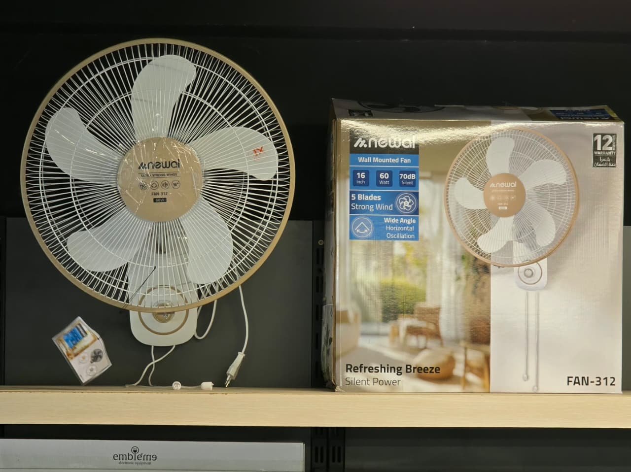 NEWAL Wall Fan FAN-312 - مروحة جدارية نوال