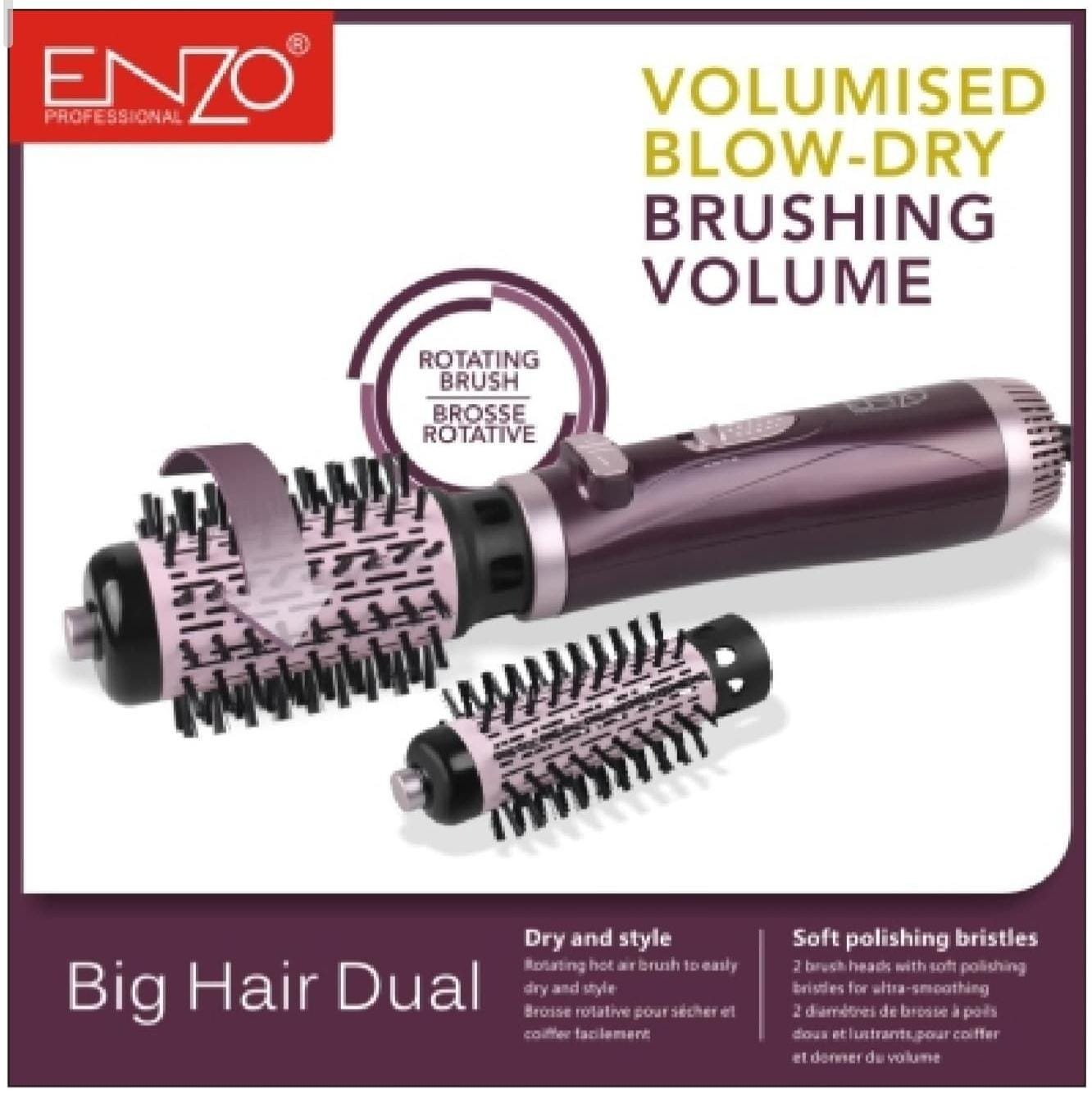Enzo rotating hairbrush EN-747 - فرشاة شعر دوارة انزو