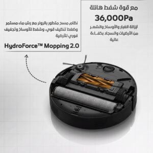 MOVA Z70 Ultra Roller Complete Robot Vacuum and Mop - مكنسة روبوت للكنس والمسح موفا Z70 الترا رولر كومبلت - الصورة 3