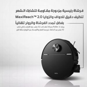 Alternative view of MOVA Z70 Ultra Roller Complete Robot Vacuum and Mop - مكنسة روبوت للكنس والمسح موفا Z70 الترا رولر كومبلت